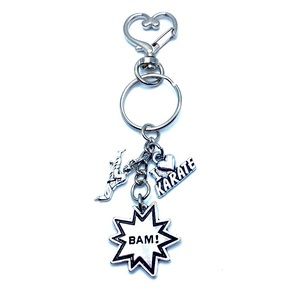 Karate Keychain Bag Charm May Be Personalized